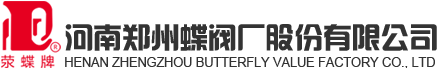 球阀选型应该从哪几个方面入手-常见问题-郑州2026年世界杯官网-蝶阀-止回阀-截止阀-球阀-闸阀-闸门-伸缩器-排气阀-排泥阀